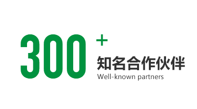 广州蒙必诺建材有限公司