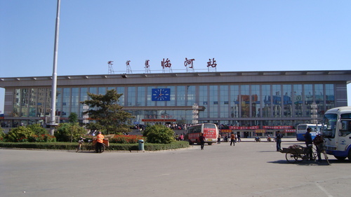 巴彦淖尔临河高铁站