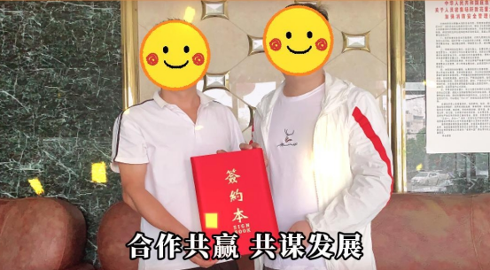 蒙必诺：品牌实力产品质量兼具，建材加盟的不二之选1120.png