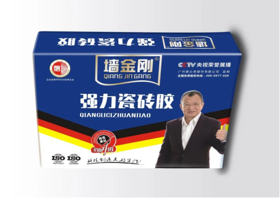 项目信息343.png
