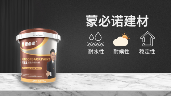 小辅材大生意，“我”为什么做辅材生意？755.png