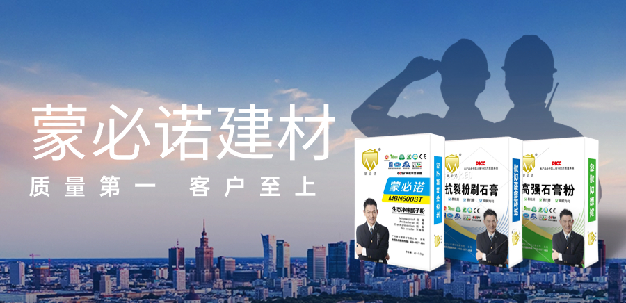 金融保险产品营销实景公众号首图 (1).jpg